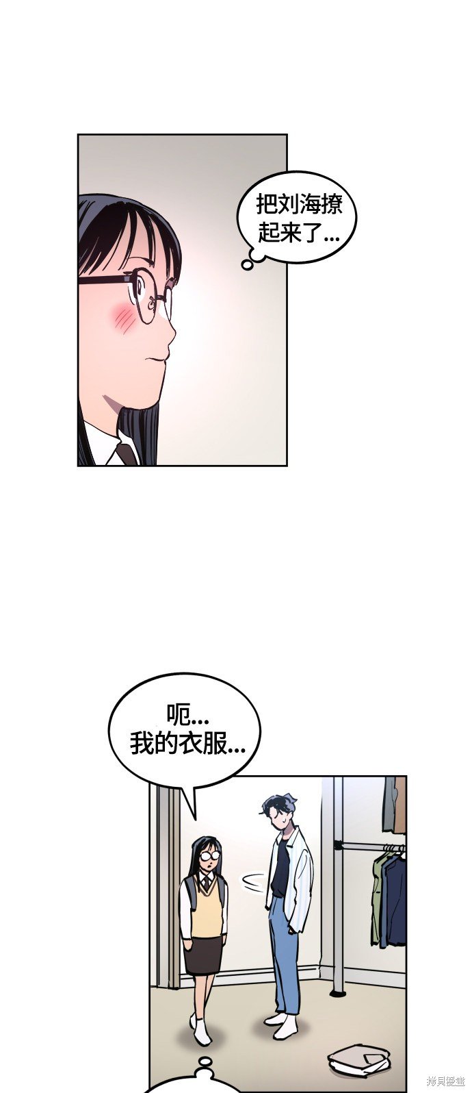 第70话