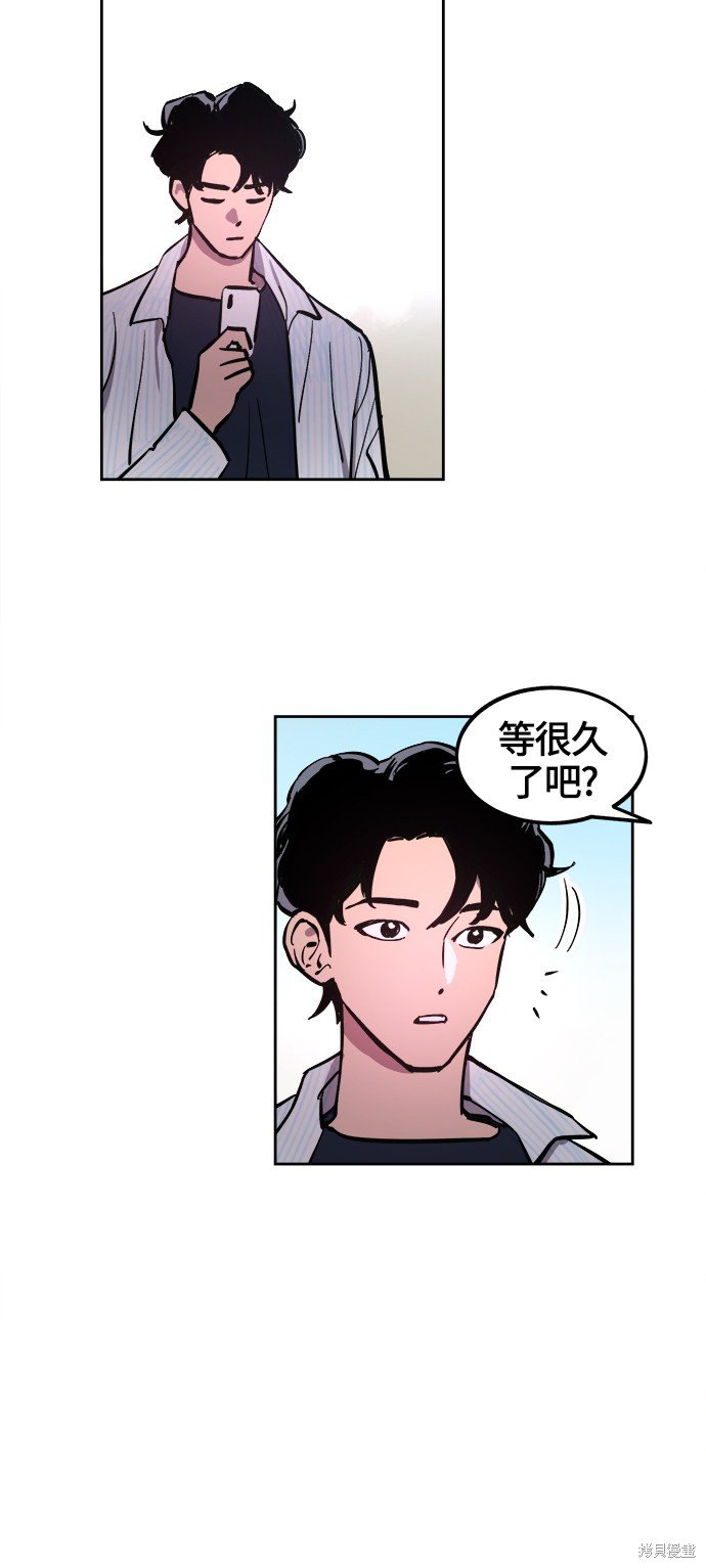 第70话
