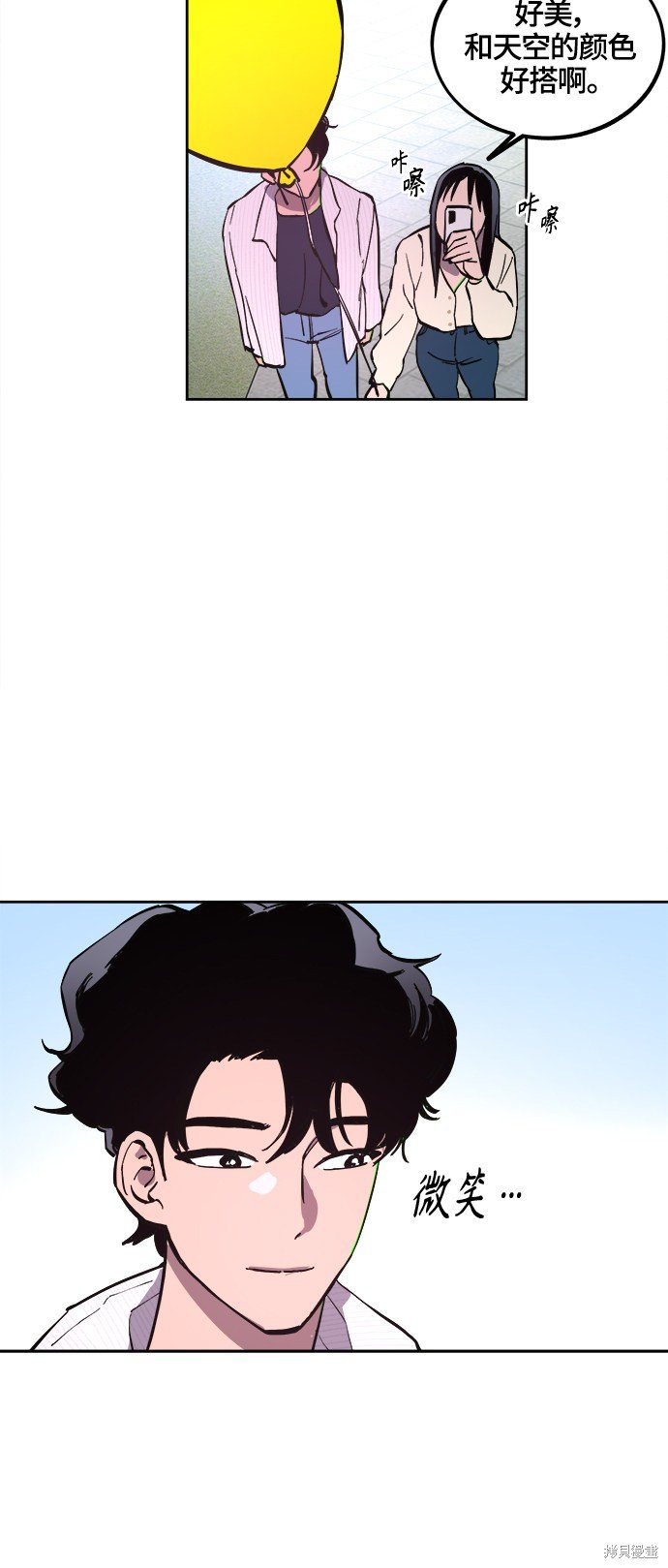 第71话
