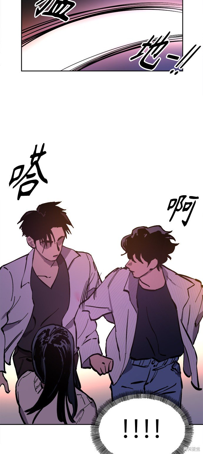 第71话