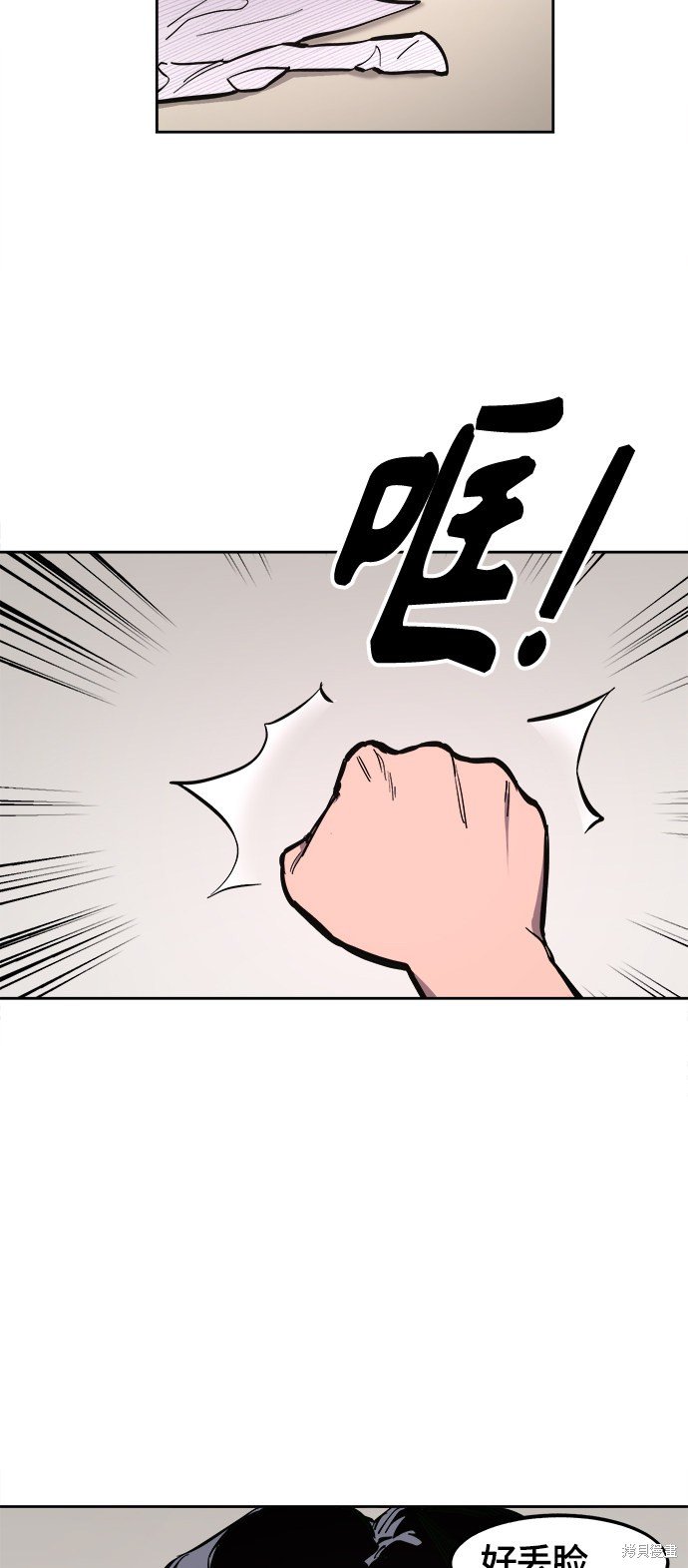 第72话