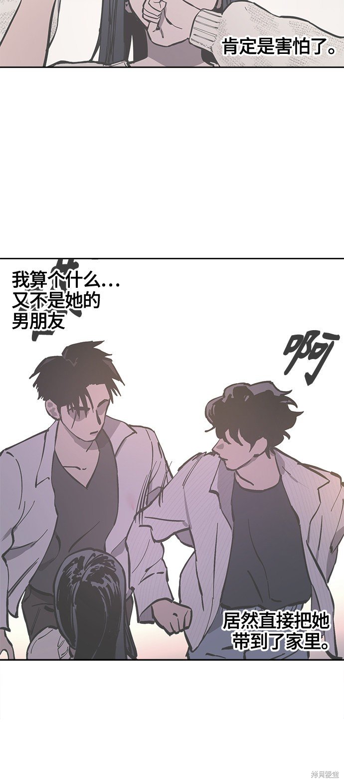 第72话