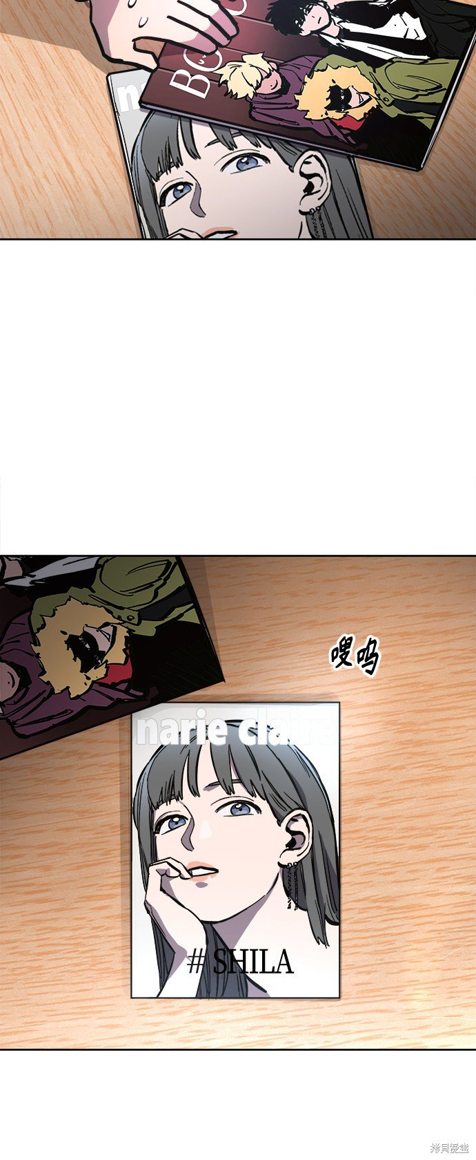 第74话