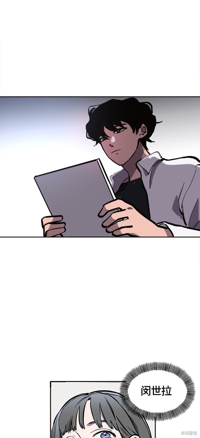 第74话