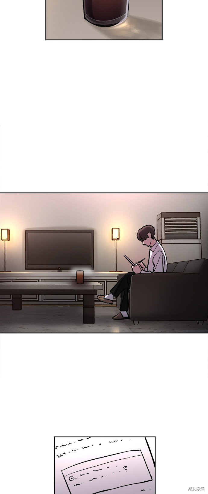 第74话