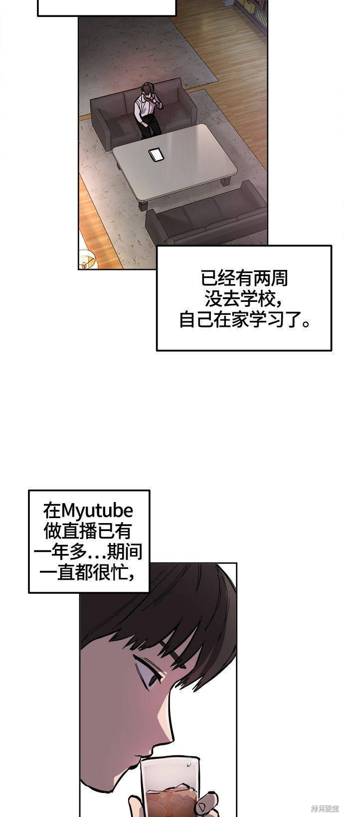 第74话