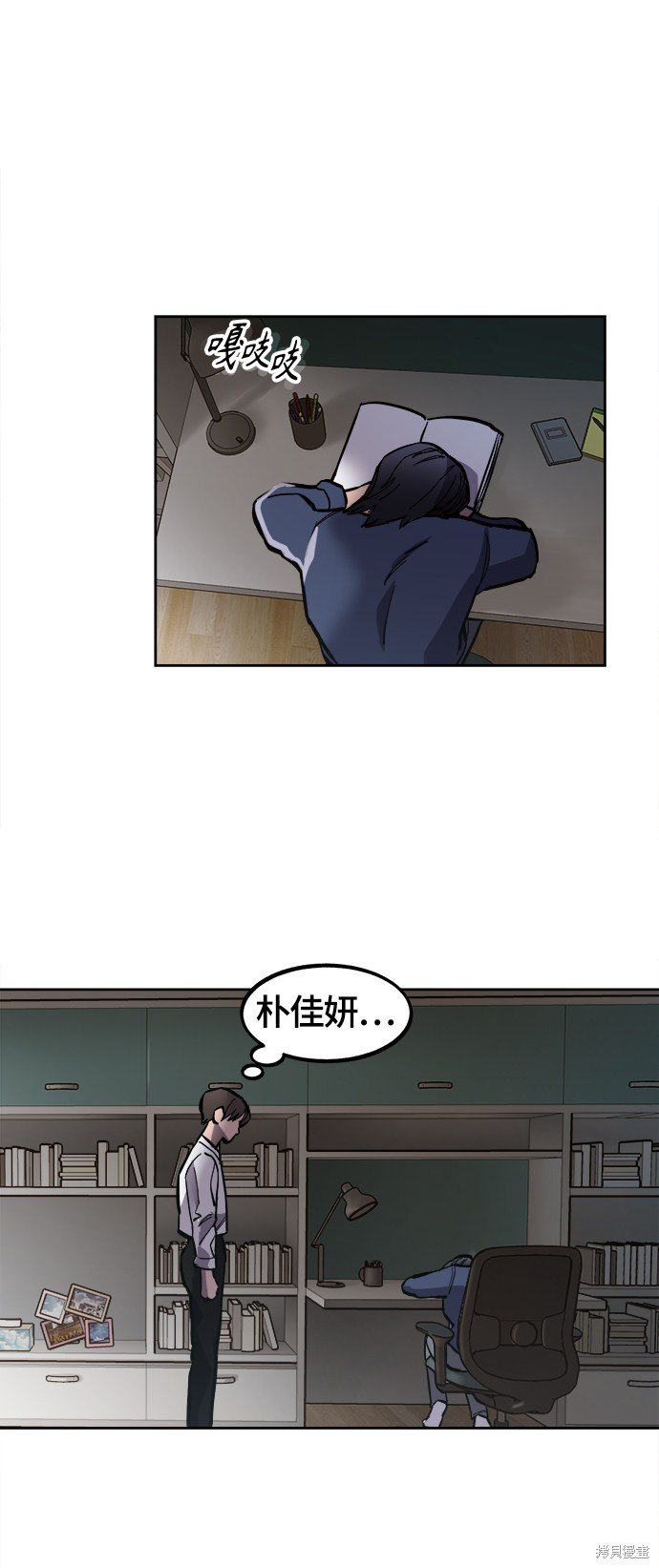 第74话