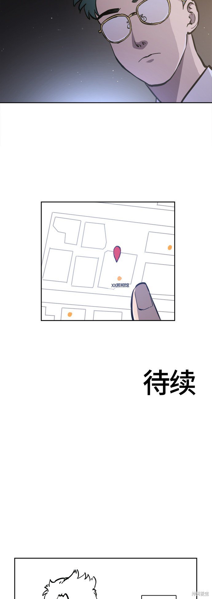 第75话