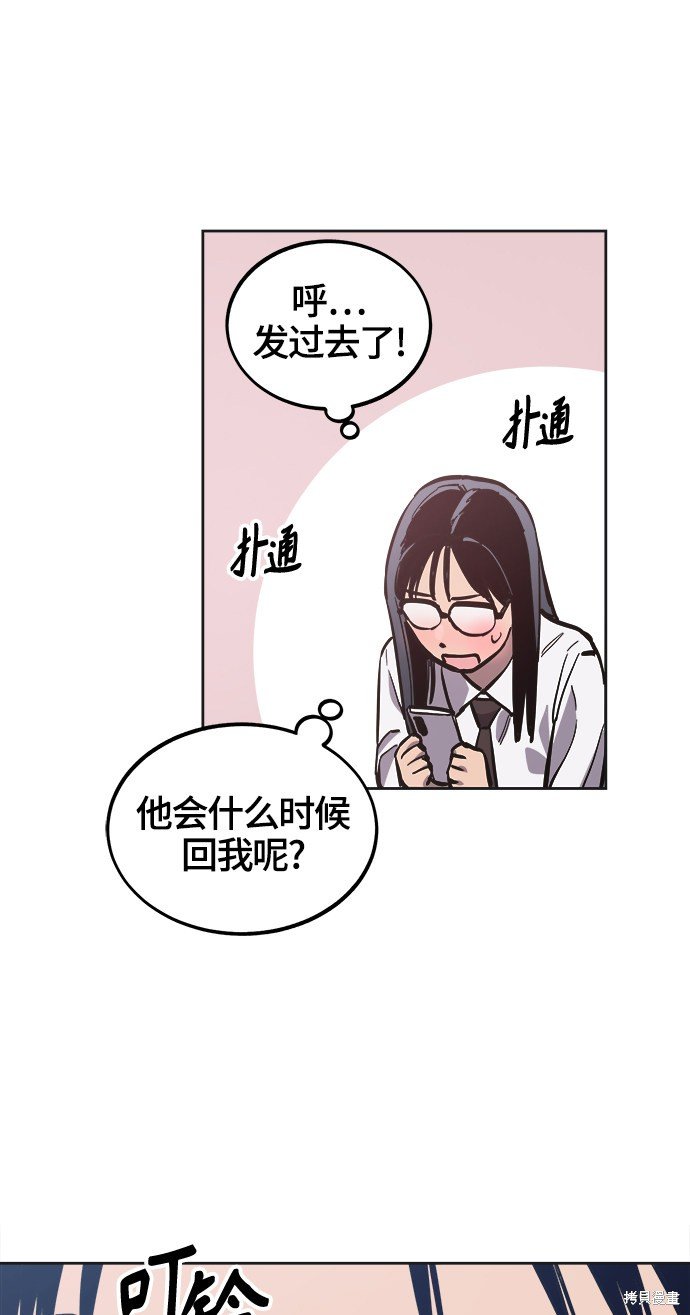 第76话