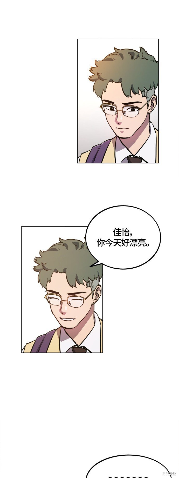 第77话
