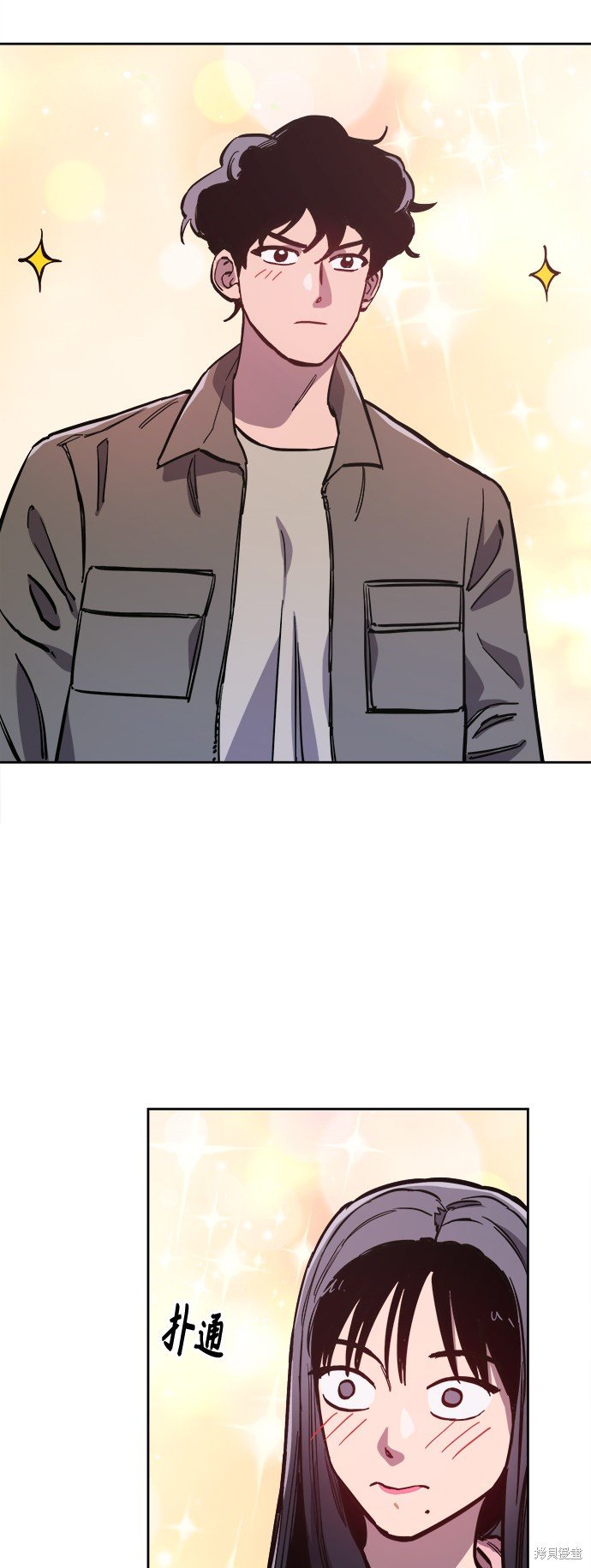 第77话