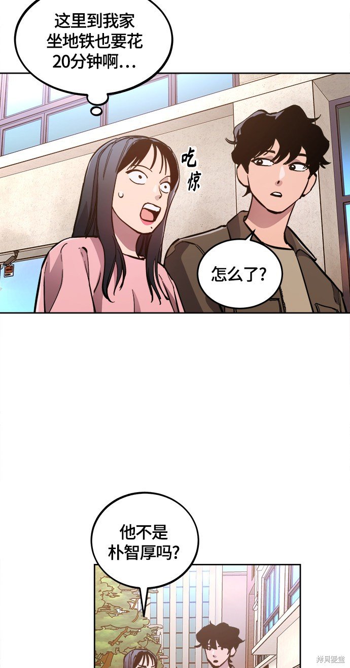 第78话