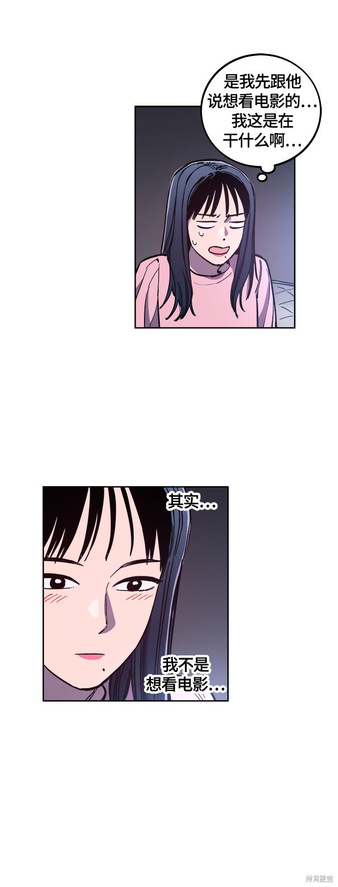 第79话