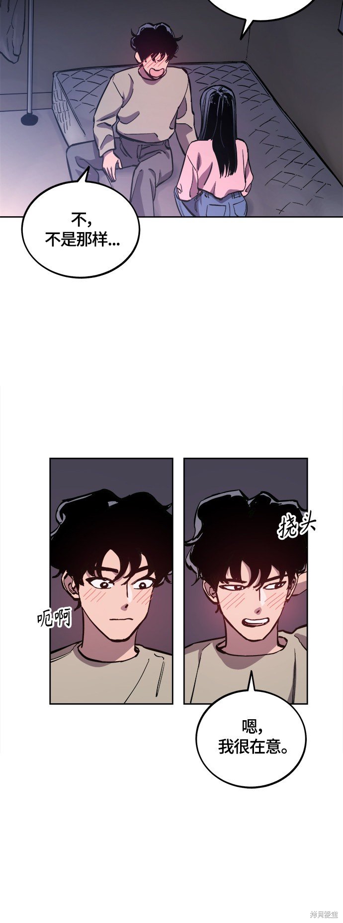第80话