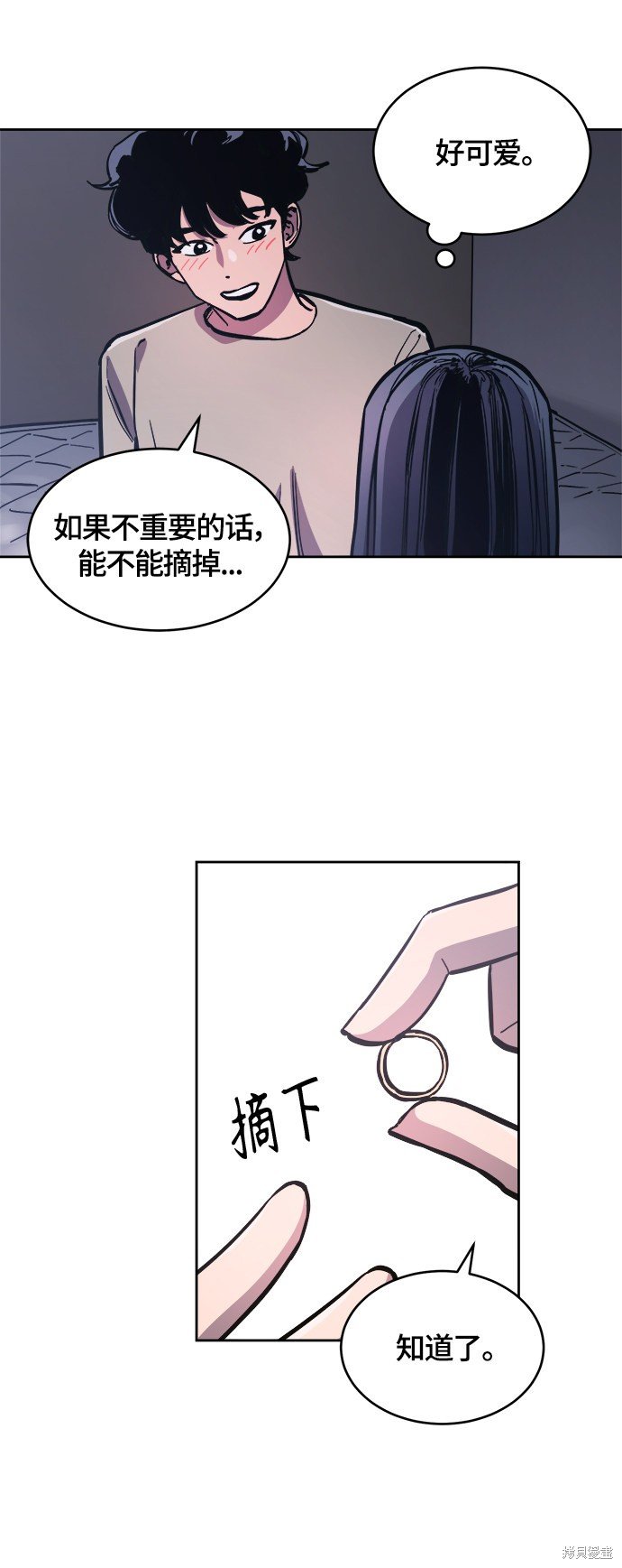 第80话