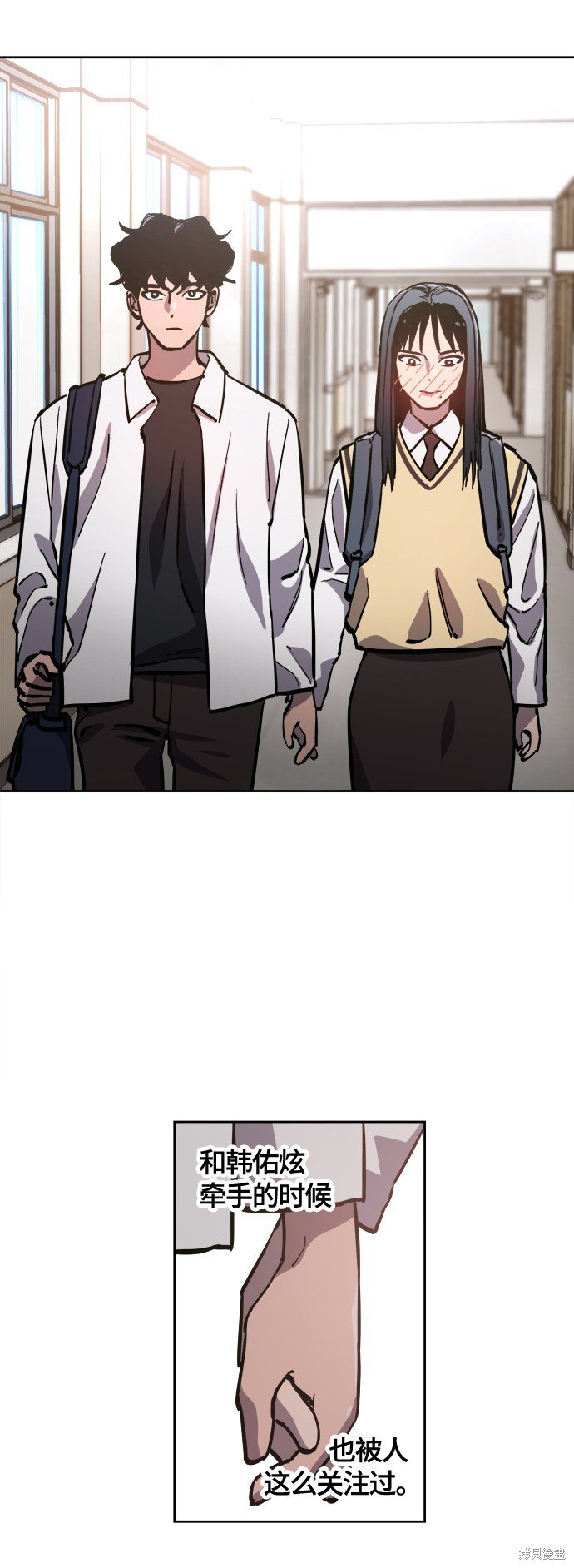 第80话