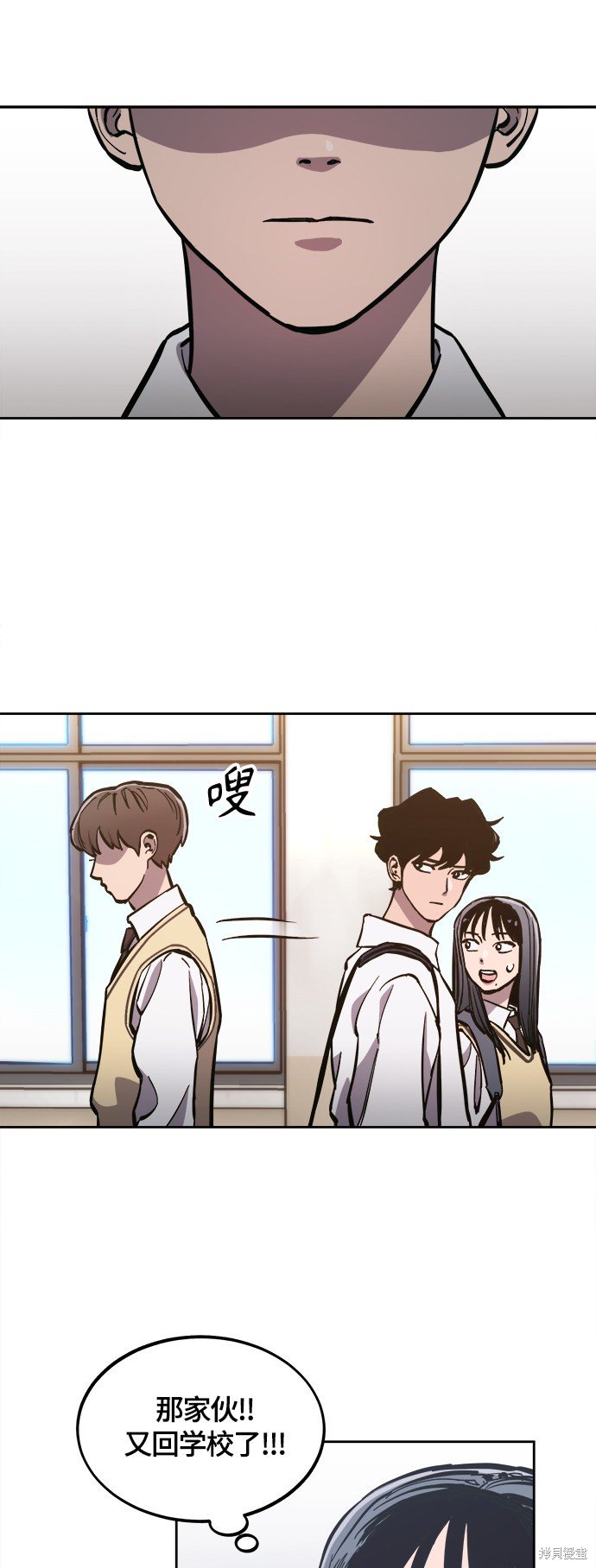 第80话