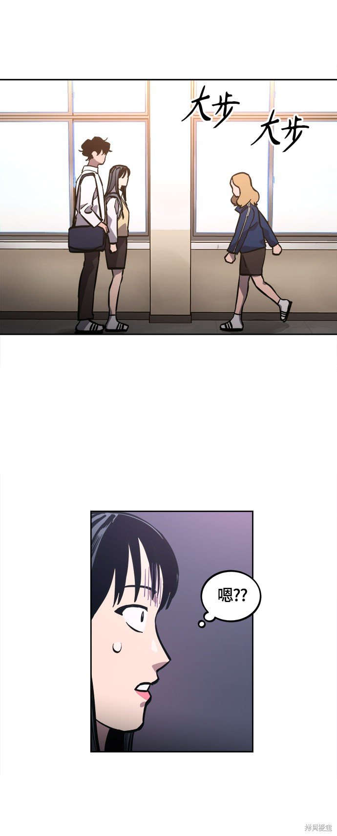 第80话