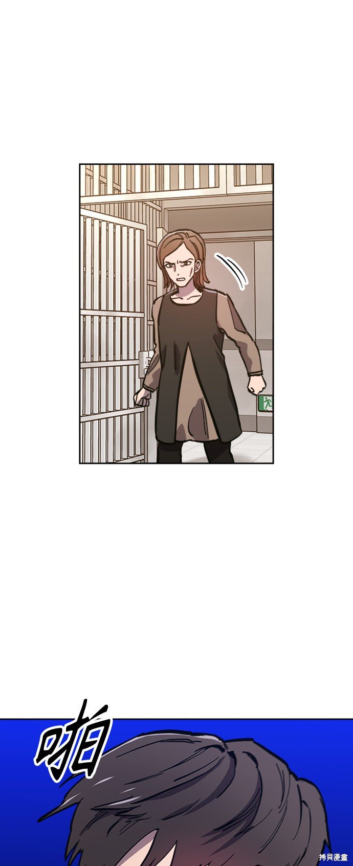 第82话