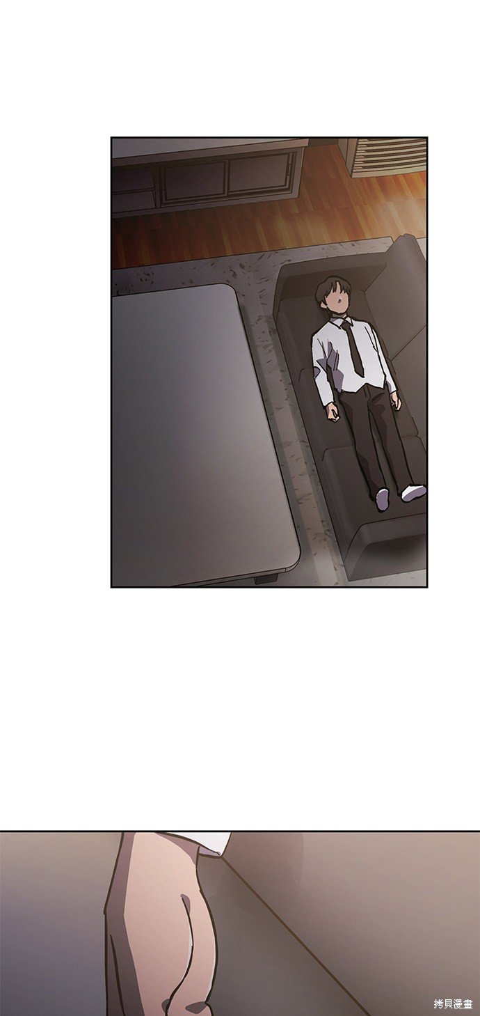 第84话