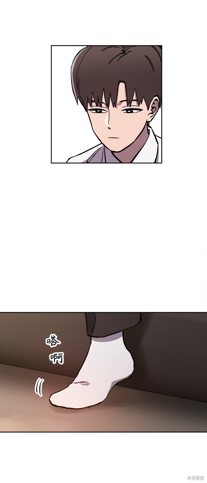 第84话