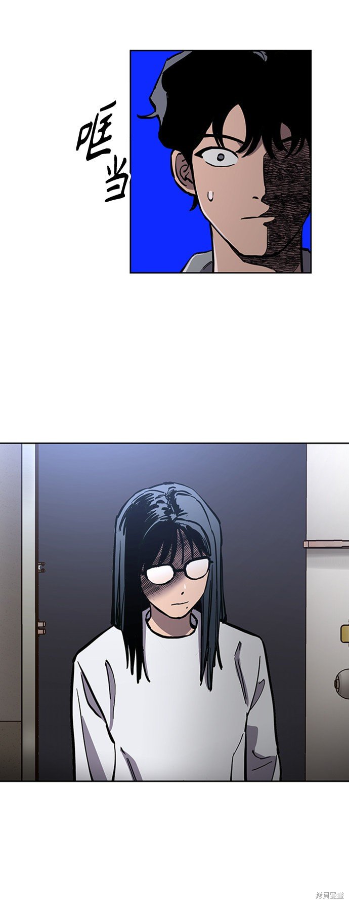 第85话
