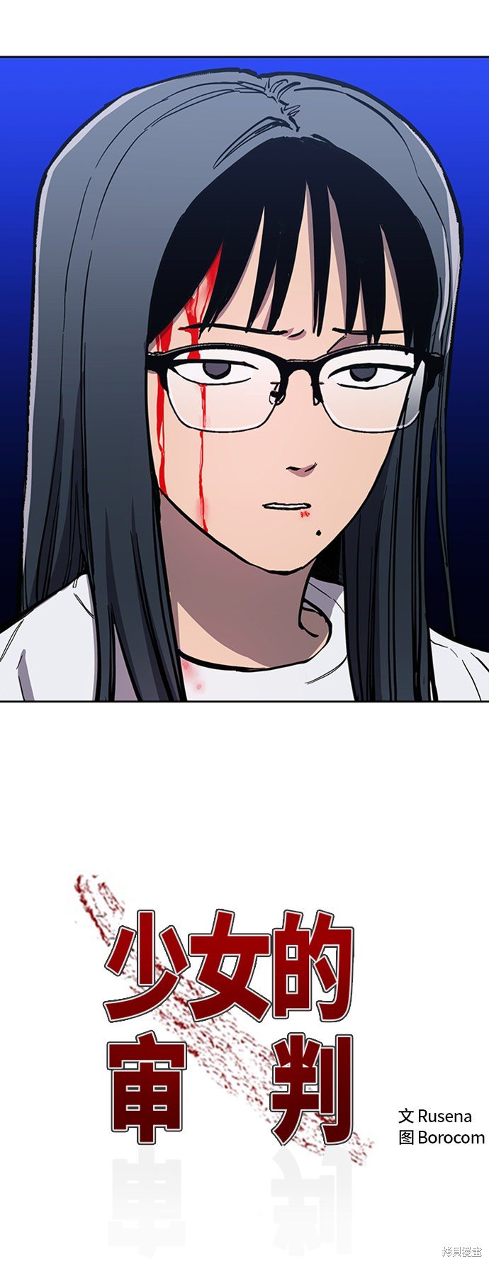第85话