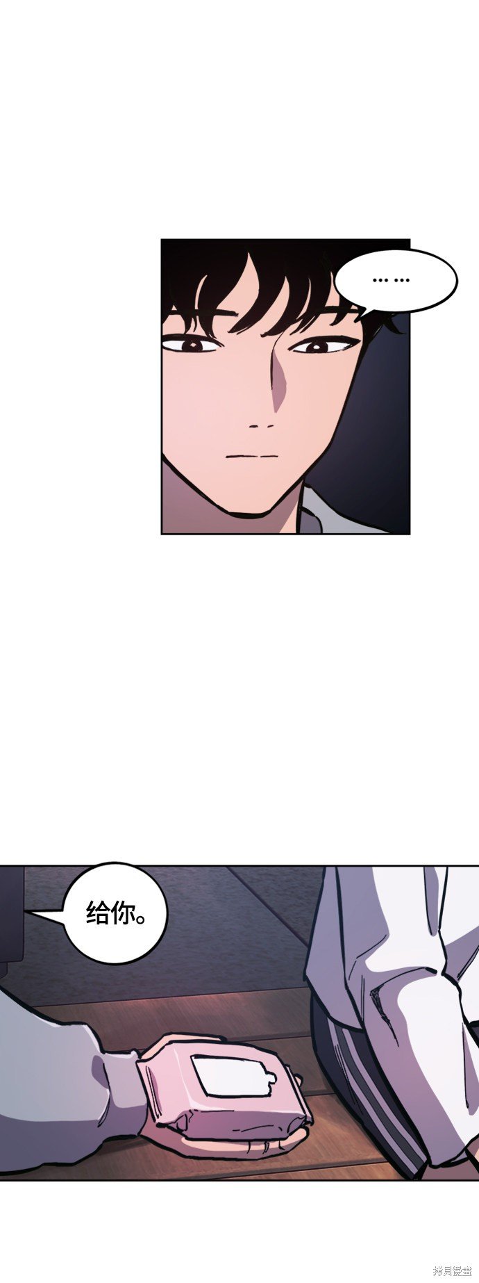 第85话