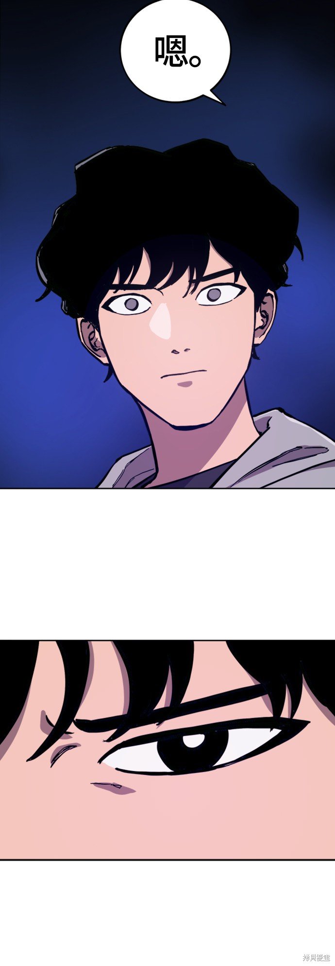 第85话