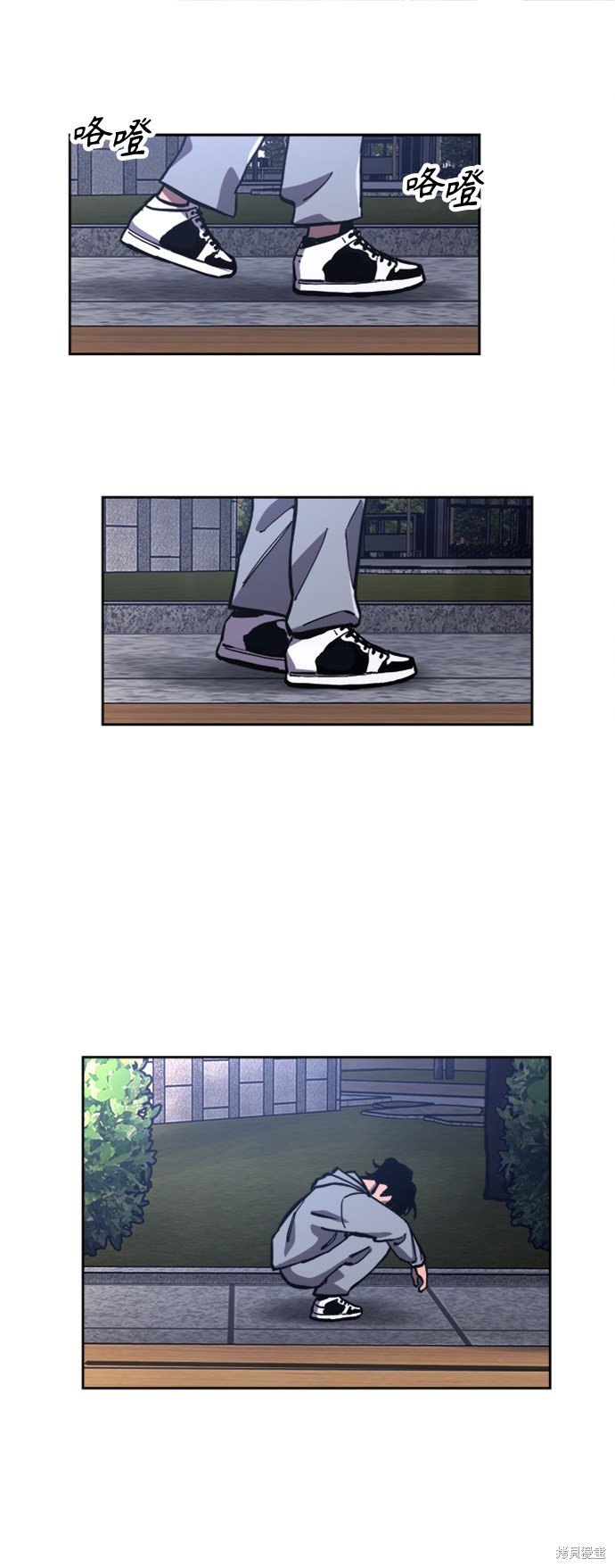 第85话