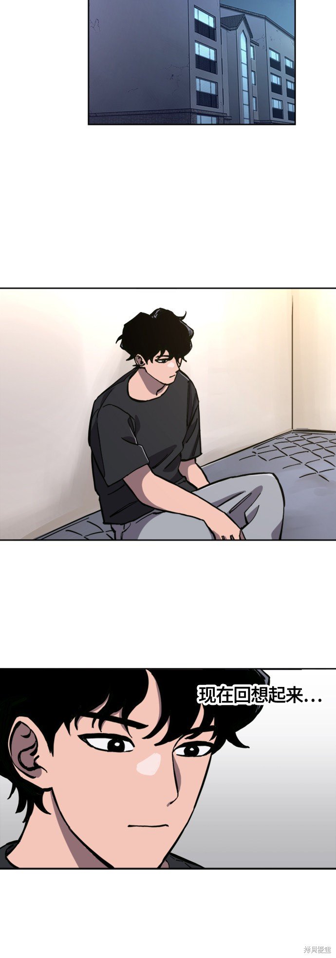第85话