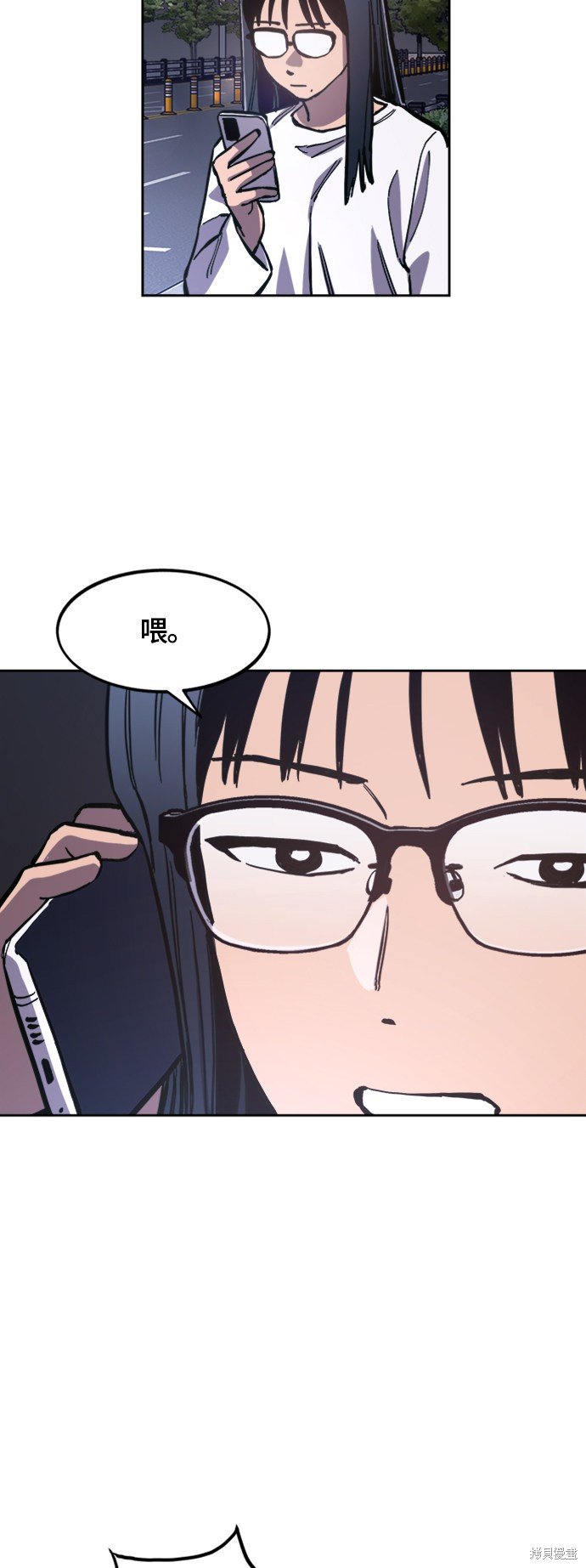 第85话