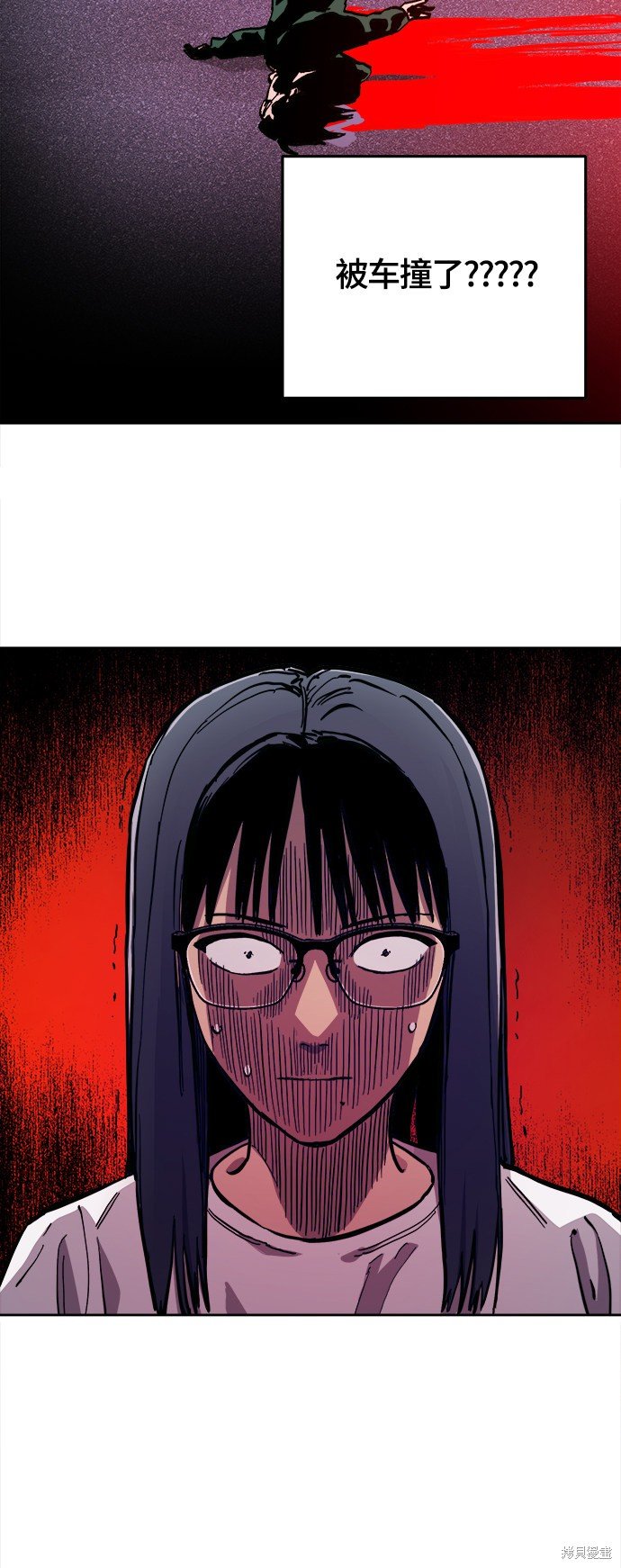 第86话