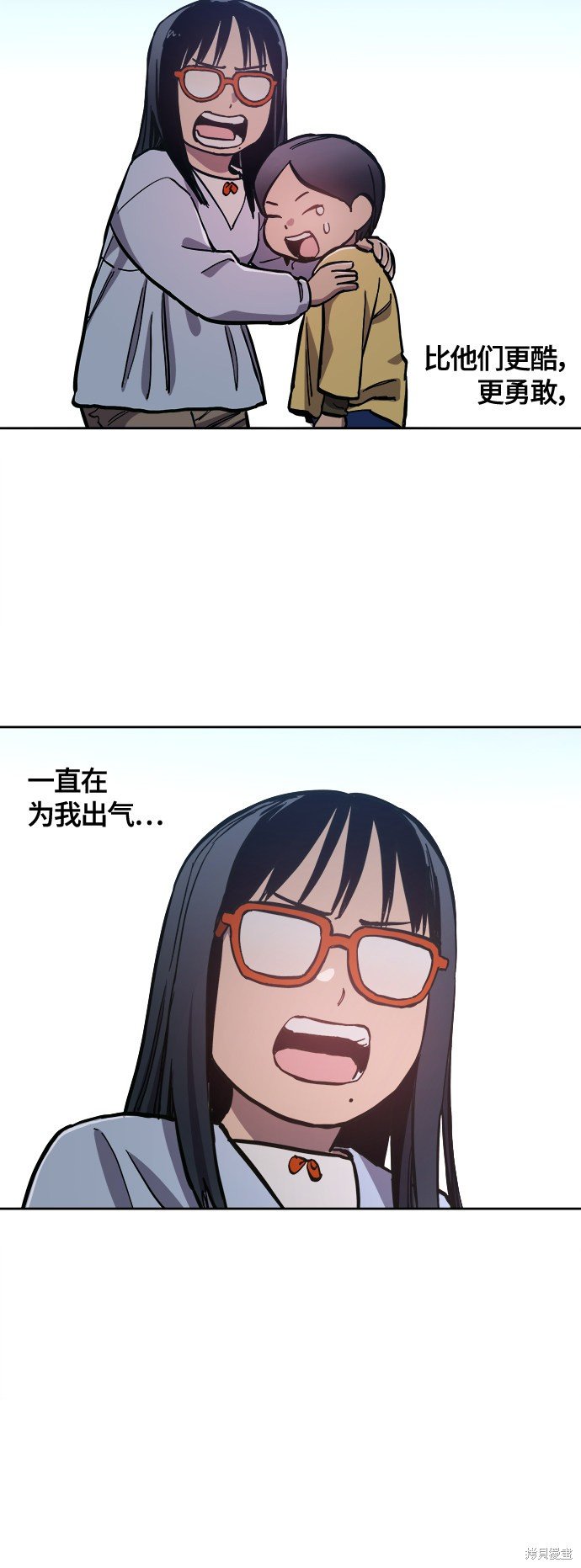 第87话