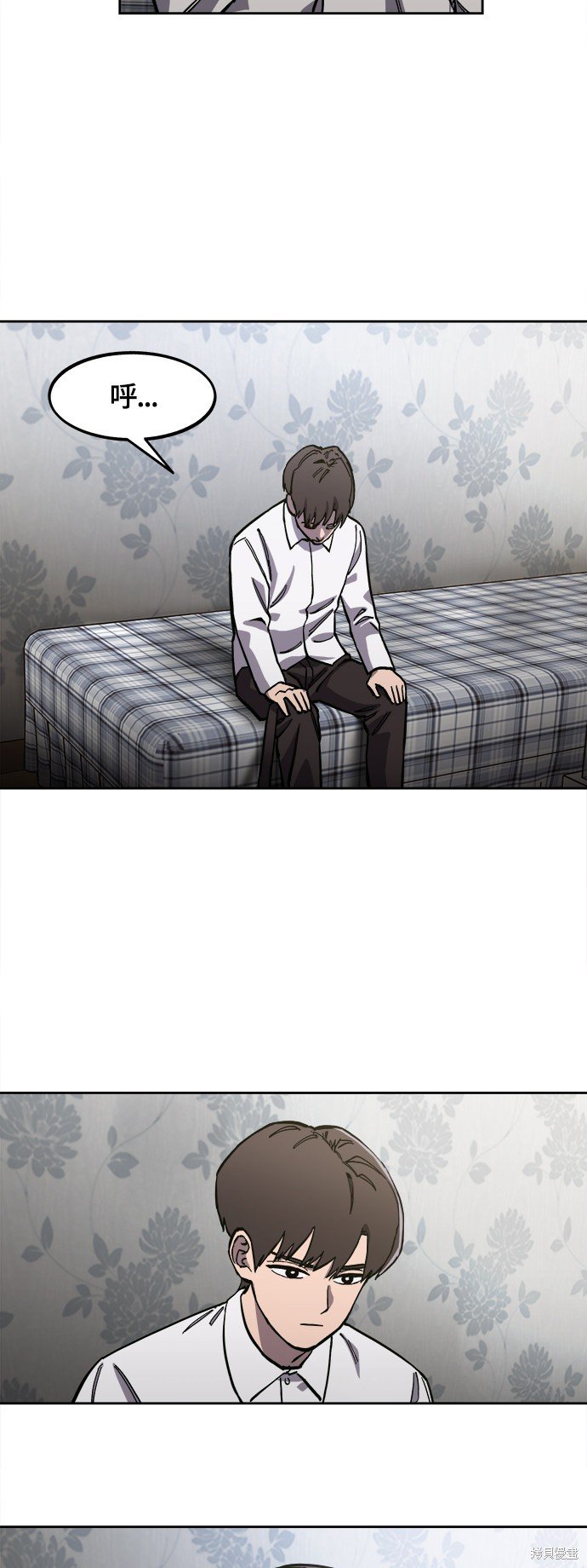 第88话