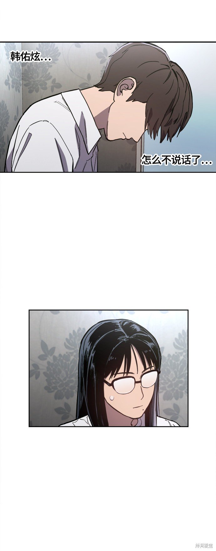 第89话