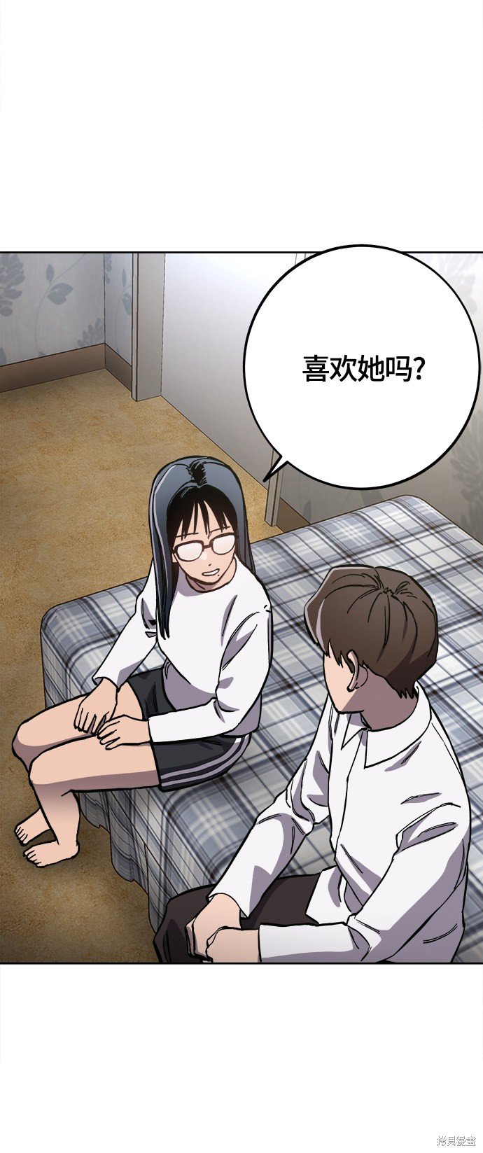 第89话