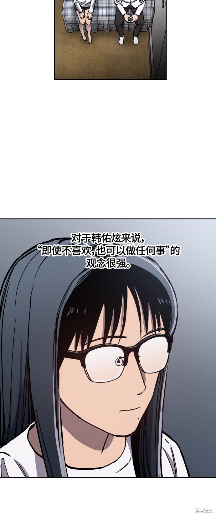 第89话