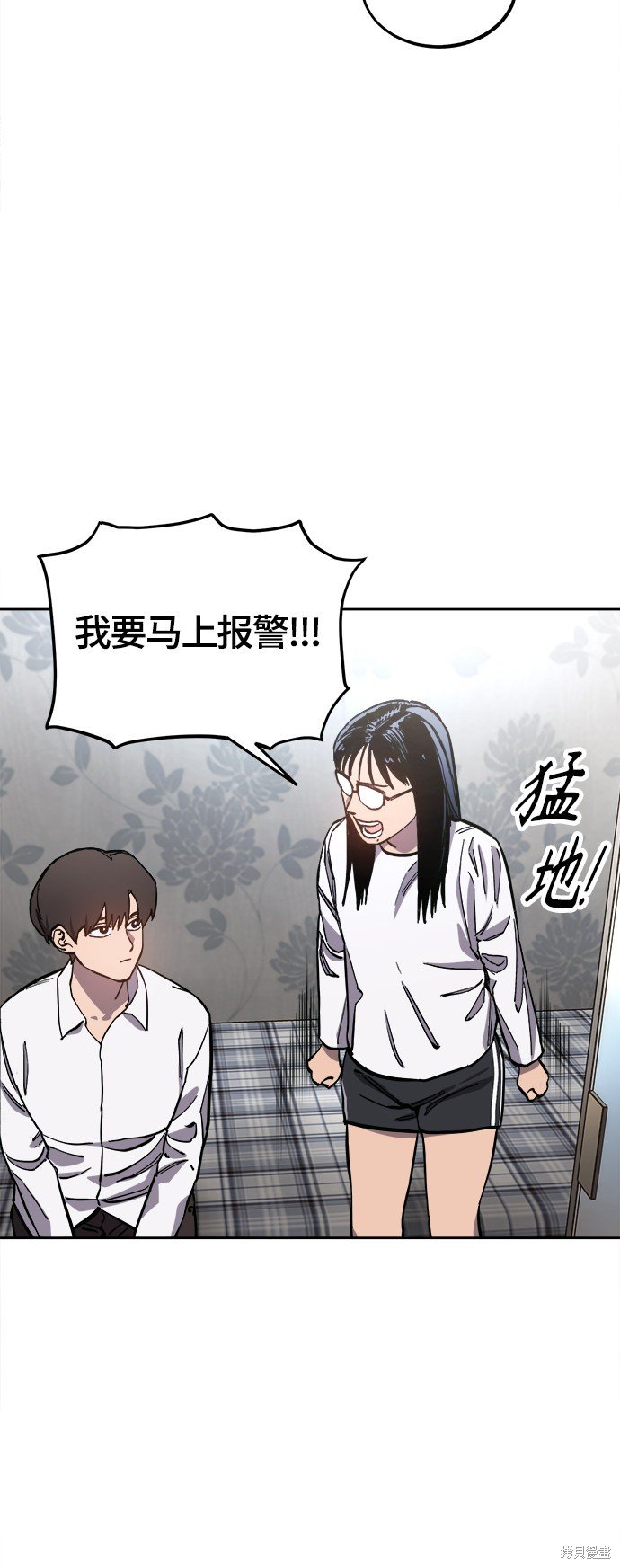 第90话