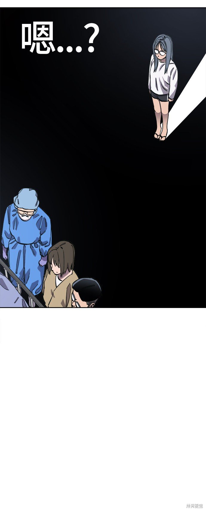 第90话