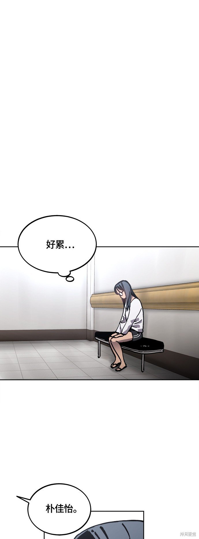 第91话
