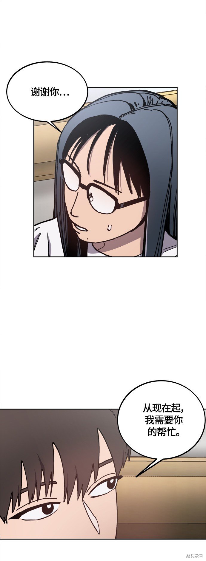 第91话