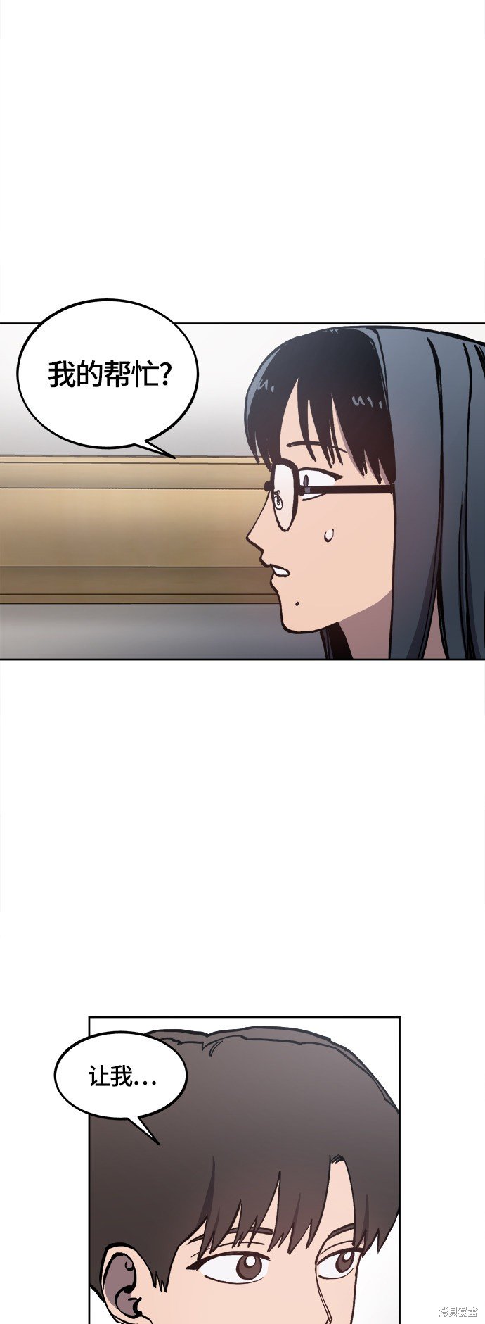 第91话