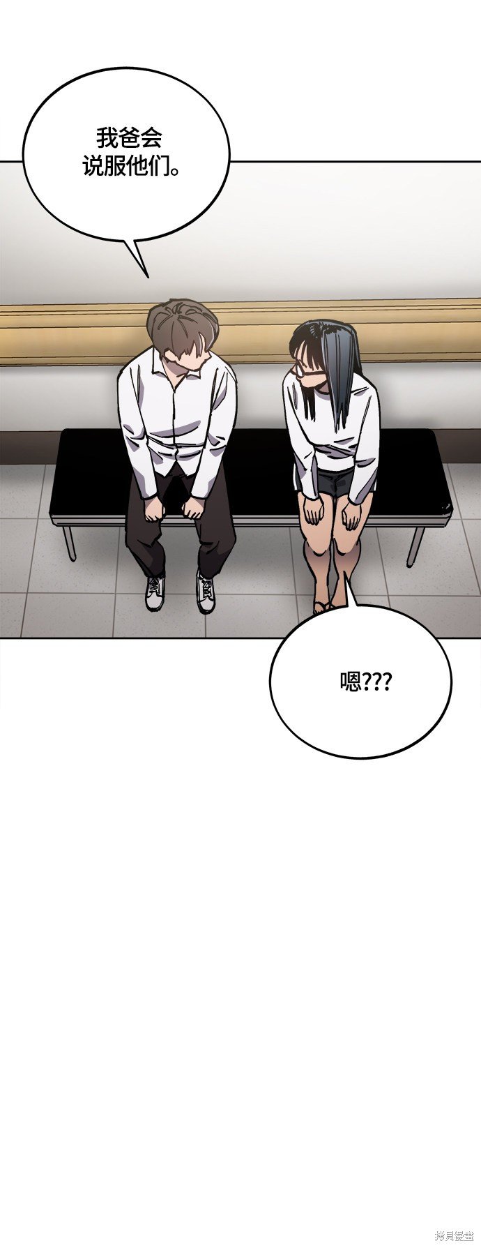 第91话