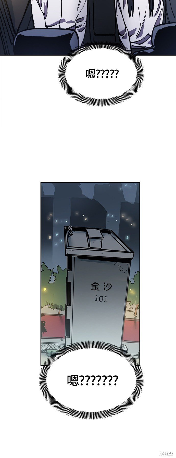 第91话