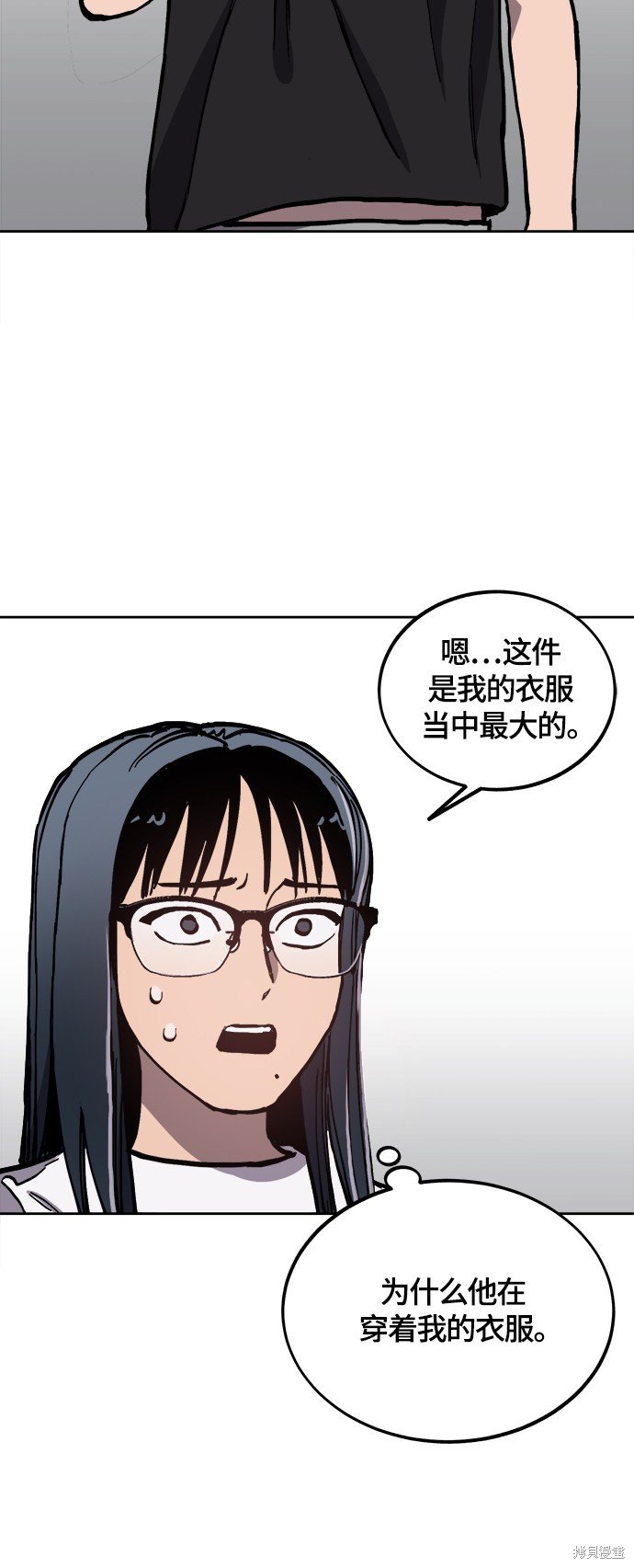 第91话
