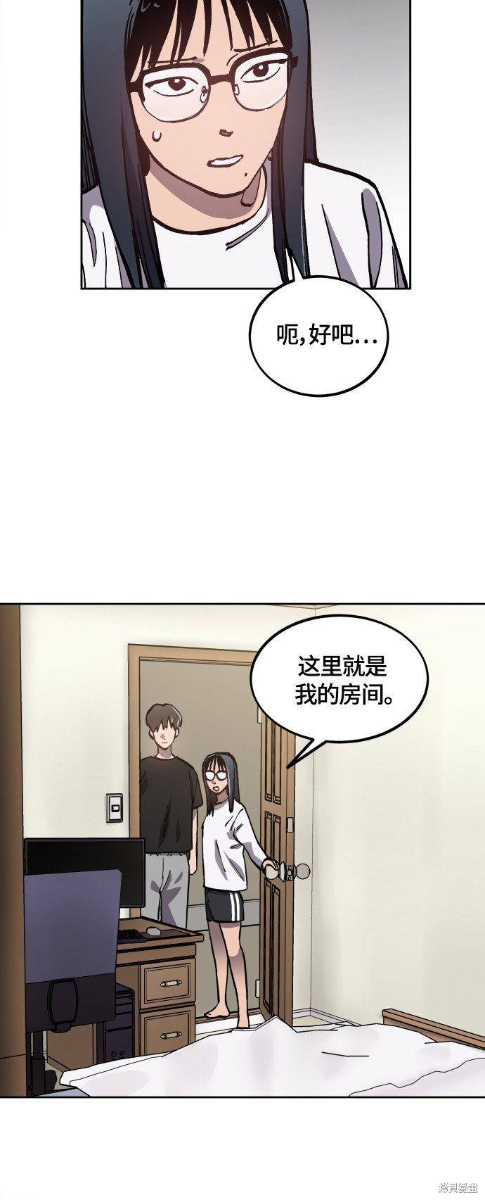 第91话