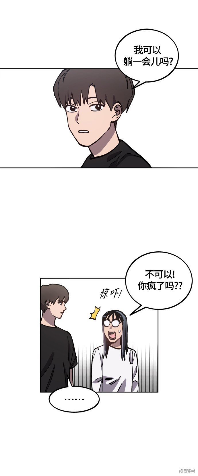 第91话