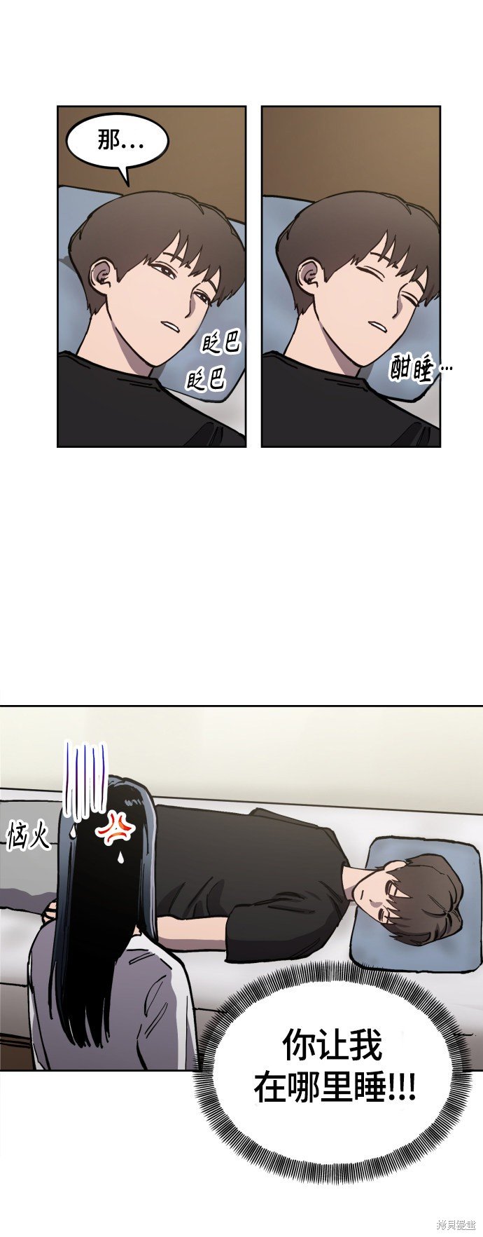 第91话