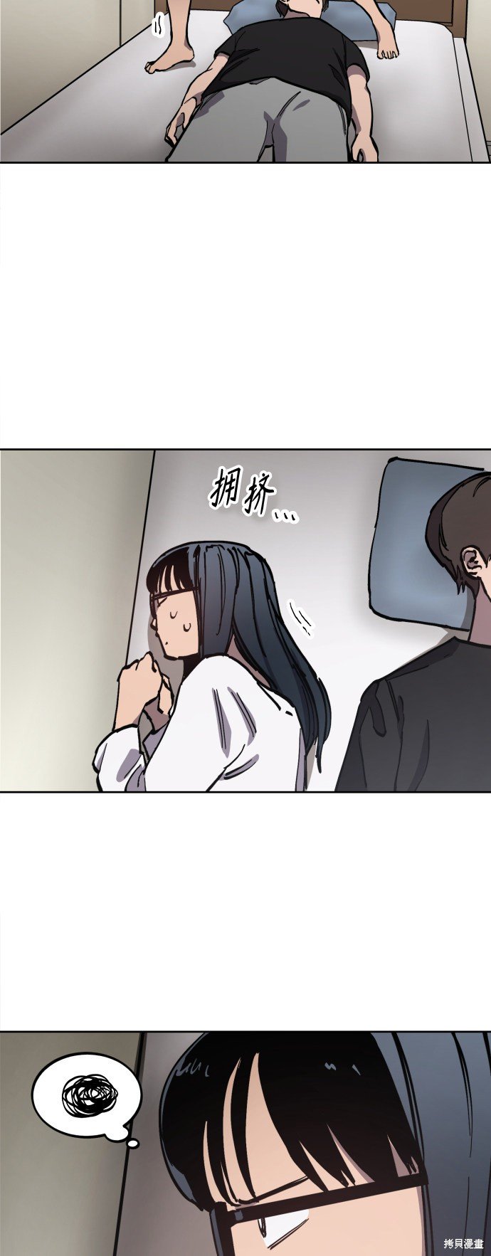 第91话